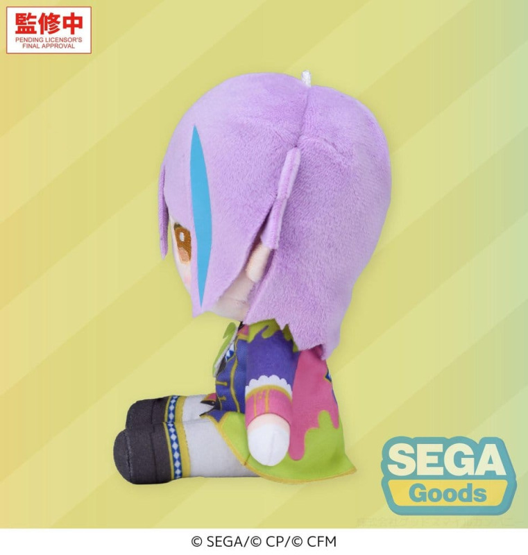 Hatsune Miku: Colorful Stage! MYSEKAI Plush Figure Rui Kamishiro (S) 1