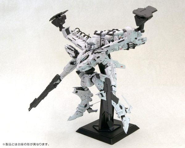 Armored Core Plastic Model Kit 1/72 Lineark White-Glint & V.O.B Set (Reproduction) 16 cm 14