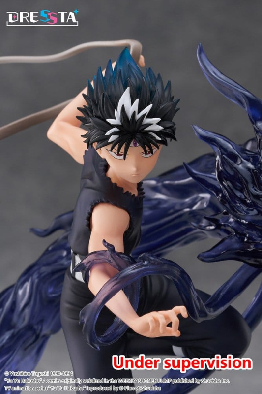 Yu Yu Hakusho Dressta PVC Figure Hiei 18 cm 4