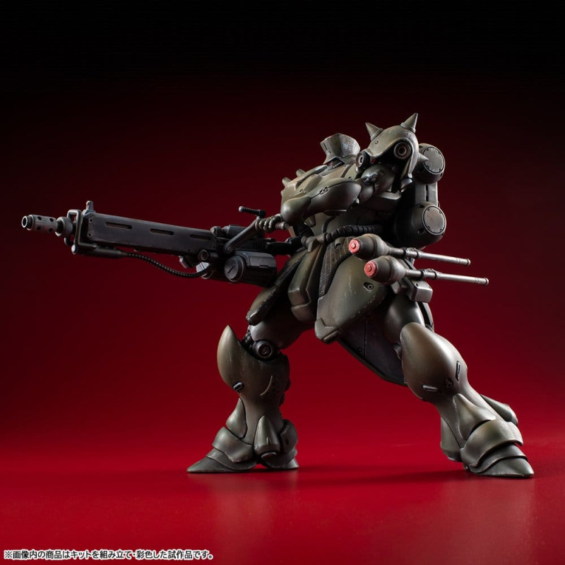 Gundam VAKIT Model Kit Mobile Suit Gundam: Record of MS Wars Geara Doga (Commander Type) 15 cm 1