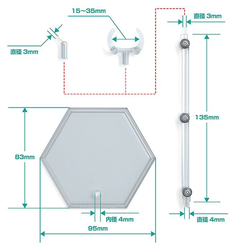 The Simple Stand Nendoroid More for Figures & Models 3-Pack Hex Type 5