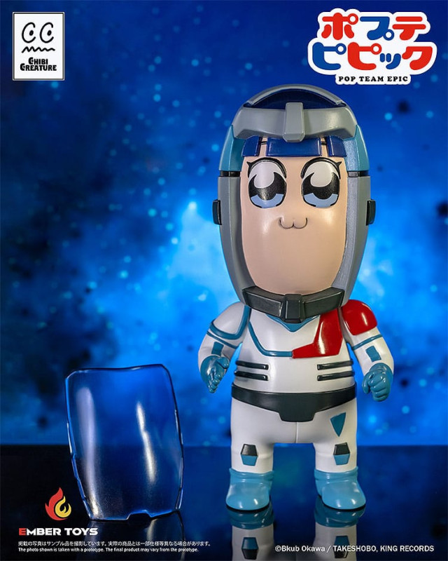 Pop Team Epic Vinyl Figures 2-Pack Chibi Creature Popuko & Pipimi Spacesuit Ver. 6