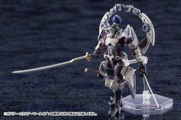 Hexa Gear Plastic Model Kit 1/24 Govenor Ex Armor Type: Monoceros 9 cm 2