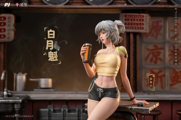 Ling Cage: Incarnation PVC Statue 1/6 Bai Yue Kui 31 cm 9