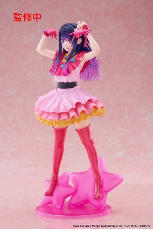 Oshi no Ko T-Most PVC Statue Ai 29 cm 2
