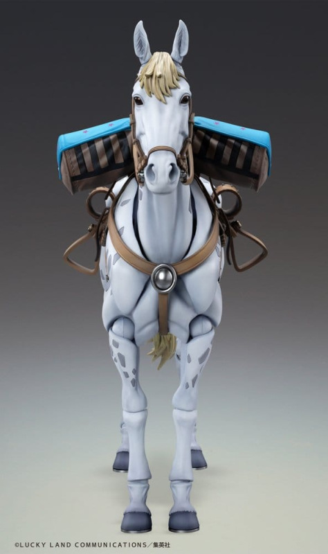 JoJo's Bizarre Adventure Part 7: Steel Ball Run Super Chozokado Action Action Figure Slow Dancer 21 1