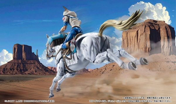 JoJo's Bizarre Adventure Part 7: Steel Ball Run Super Chozokado Action Action Figure Slow Dancer 21 12