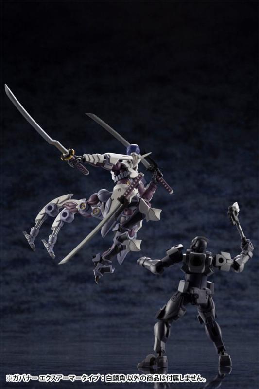 Hexa Gear Plastic Model Kit 1/24 Govenor Ex Armor Type: Monoceros 9 cm 12