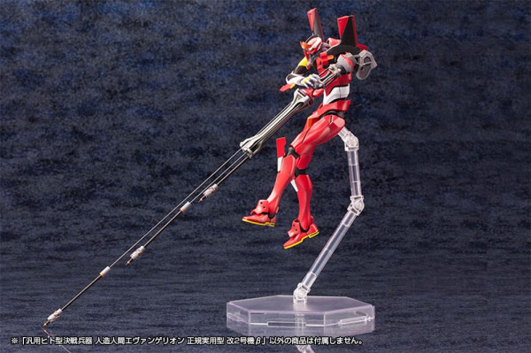 Neon Genesis Evangelion Plastic Model Kit 1/400 Unit 02 19 cm 3