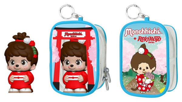 Monchhichi Chase Case Mini Figure Blind Box Series 2 9 cm 3