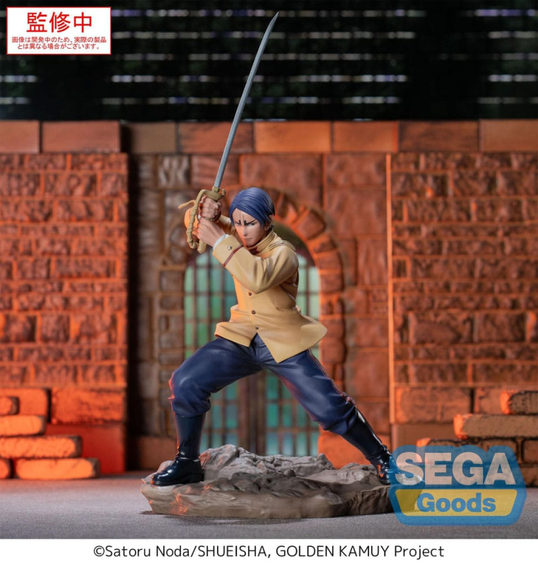 Golden Kamuy XrossLink PVC Statue Second Lieutenant Koito 11 cm 1