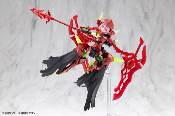 Megami Device Plastic Model Kit 1/1 Bullet Knights Executioner Hell Blaze 15 cm 3