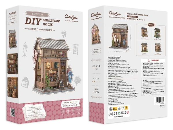 Miniature House Model Kit Sakura O Kimono Shop 19 x 14 cm 9