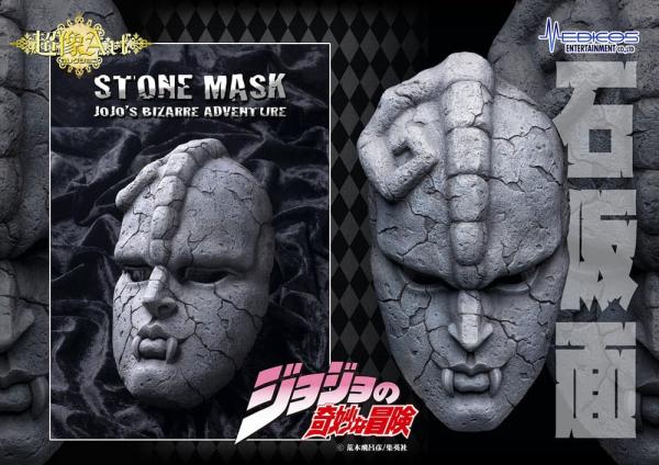 JoJo's Bizarre Adventure Part 1: Phantom Blood Statue 1/1 Chozo Art Collection Stone Mask 25 cm