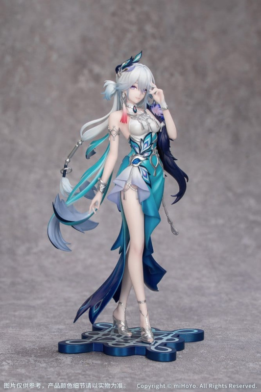 Honkai: Star Rail Gift+ PVC Figure 1/8 Yao Guang 21 cm 2