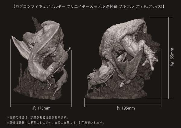 Monster Hunter Figure Builder Creator's Model PVC Statue Khezu 19 cm