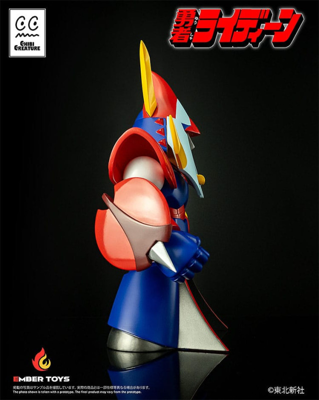 Reideen the Brave Vinyl Figure Chibi Creature Reideen 17 cm 5