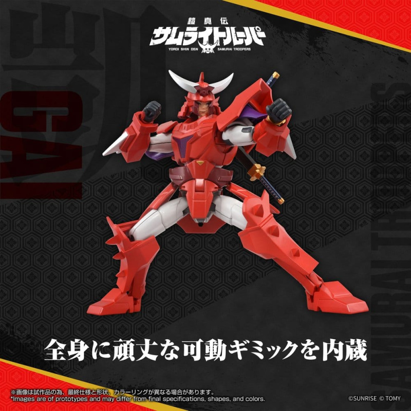 Yoroi Shin Den Samurai Troopers Toyrise Action Figure Gai of the Heat 15 cm 7