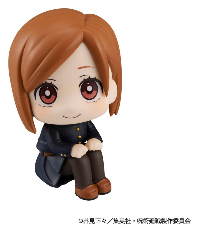 Jujutsu Kaisen Look Up PVC Figure Nobara Kugisaki 11 cm (Repeat) 1