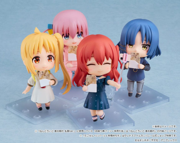 Bocchi the Rock! Nendoroid Action Figure Hitori Gotoh: Tracksuit Ver. 10 cm 9