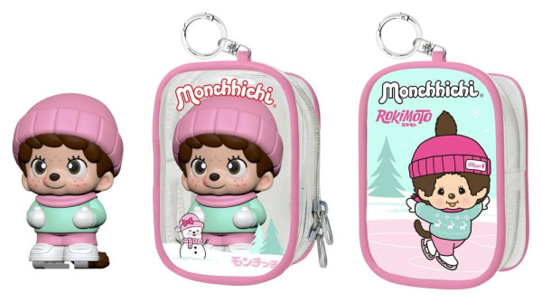 Monchhichi Chase Case Mini Figure Blind Box Series 2 9 cm 4