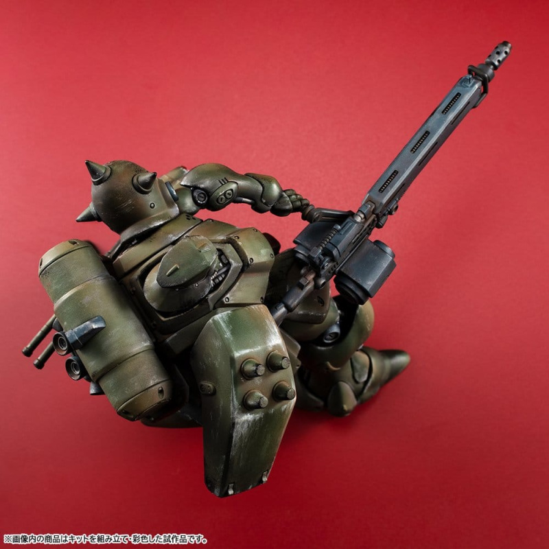 Gundam VAKIT Model Kit Mobile Suit Gundam: Record of MS Wars Geara Doga (Commander Type) 15 cm 5