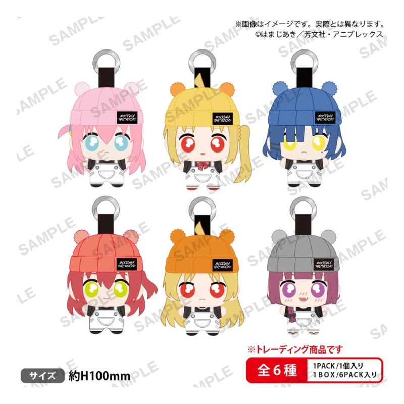 Bocchi the Rock! tekutomo Plush Keychain Blind Box Display (6) 4