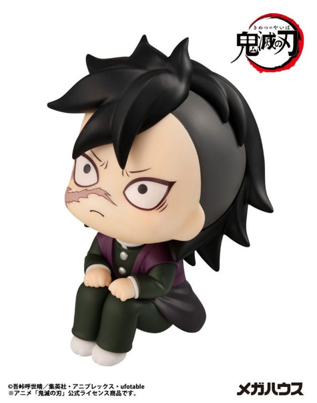 Demon Slayer Kimetsu no Yaiba Look Up PVC Statue Genya 11 cm 2