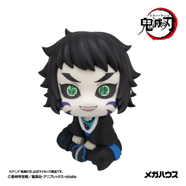 Demon Slayer: Kimetsu no Yaiba Look Up PVC Figures 2-Pack Zenitsu Agatsuma Grumpy Ver. & Kaigaku 11 10