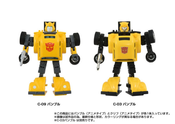 Transformers Missing Link Action Figure 2-Pack C-09 Cybertron Hero Set 6