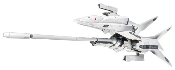 Silpheed Plastic Model Kit 1/100 SA-77 Lancer type convertible kit 26 cm