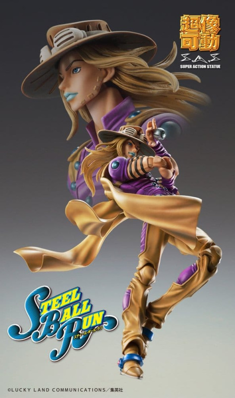 JoJo's Bizarre Adventure Part 7: Steel Ball Run Super Action Action Figure Chozokado Gyro Zeppeli Ve 4
