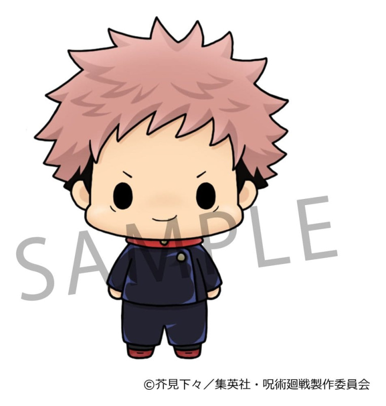 Jujutsu Kaisen Chokorin Collection Mini Figures 5 cm Blind Box Display (6) 1