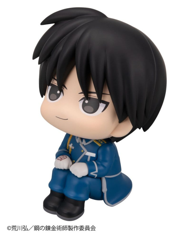 Fullmetal Alchemist Look Up PVC Figures 2-Pack Edward Elric & Roy Mustang 11 cm (with gift) 11