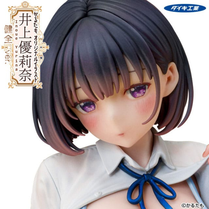Karutamo Original Illustration PVC 1/6 Yurina Inoue Wholesome Ver. 25 cm 1