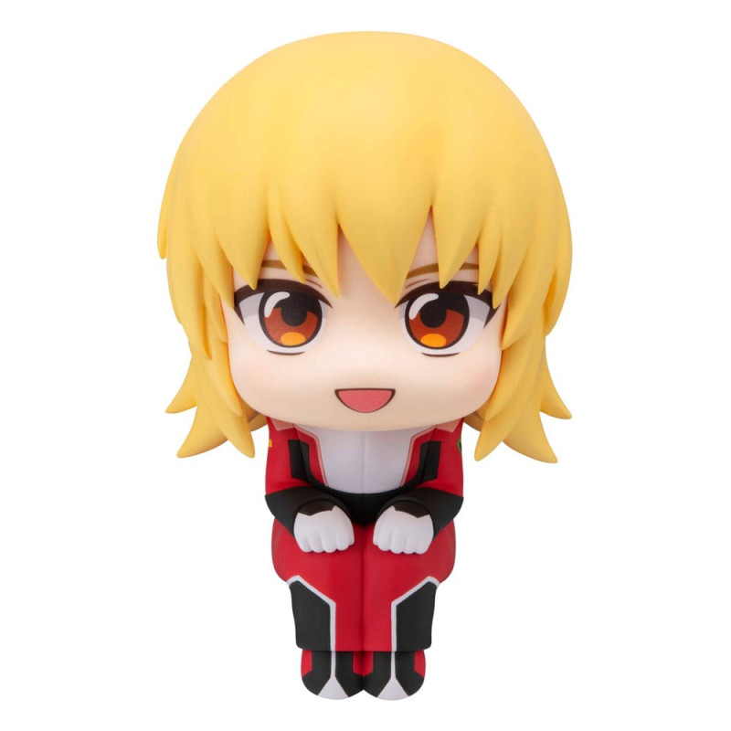 Mobile Suit Gundam Seed Freedom Look Up PVC Statue Cagalli Yula Athha 11 cm