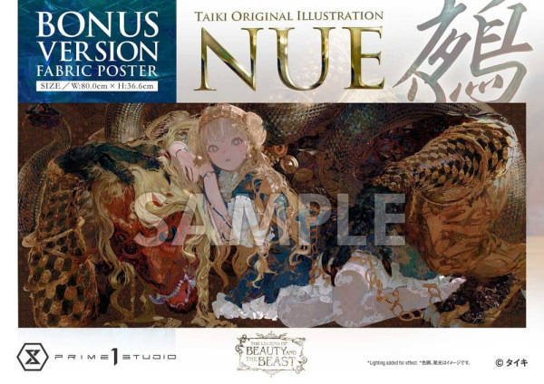 The Legend of Beauty and the Beast Statue 1/5 Nue Art by Taiki Bonus Version 45 cm 2
