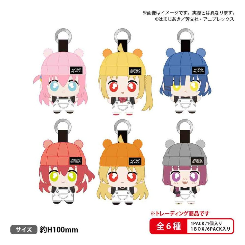 Bocchi the Rock! tekutomo Plush Keychain Blind Box Display (6) 5