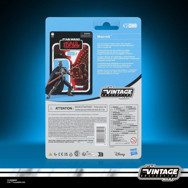 Star Wars: Maul - Shadow Lord Vintage Collection Action Figure Marrok 10 cm 4