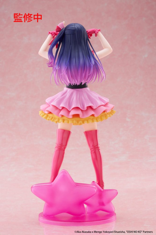 Oshi no Ko T-Most PVC Statue Ai 29 cm 3