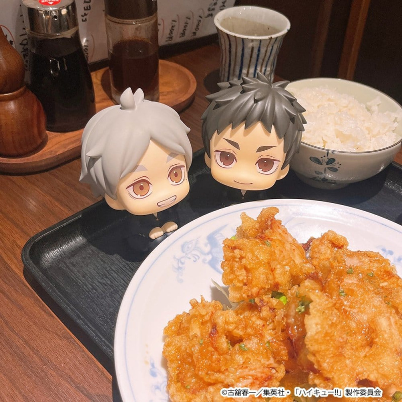 Haikyu!! Look Up PVC Figure Koushi Sugawara 11 cm 11