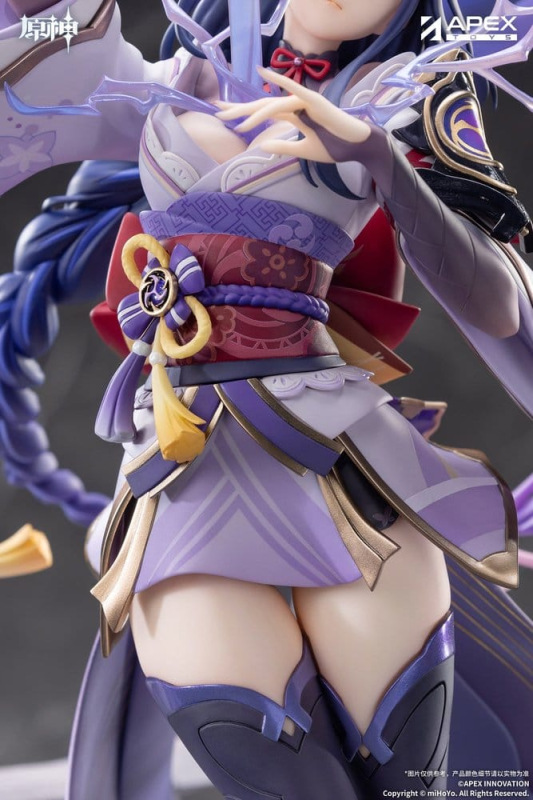 Genshin Impact PVC Figure 1/7 Raiden Shogun Plane of Euthymia Ver. 36 cm 7