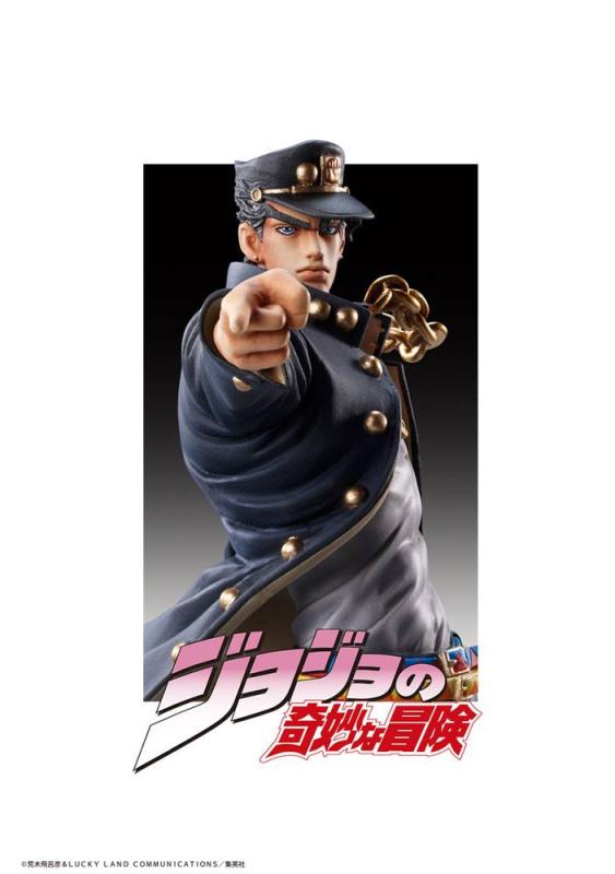 JoJo's Bizarre Adventure Part3 Statue Legend PVC Statue Jotaro Kujo 16 cm 3