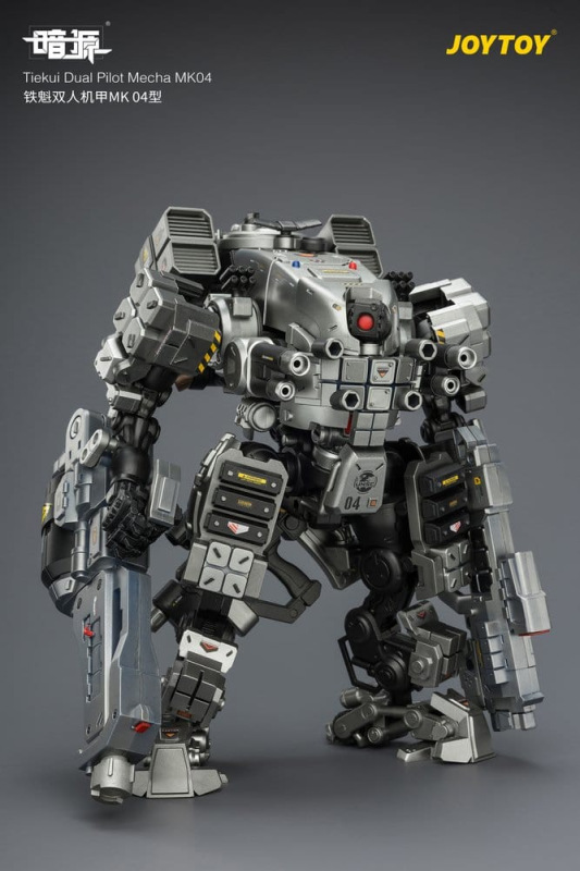 Dark Source Action Figure Tiekui Dual Pilot Mecha MK04 24 cm 12