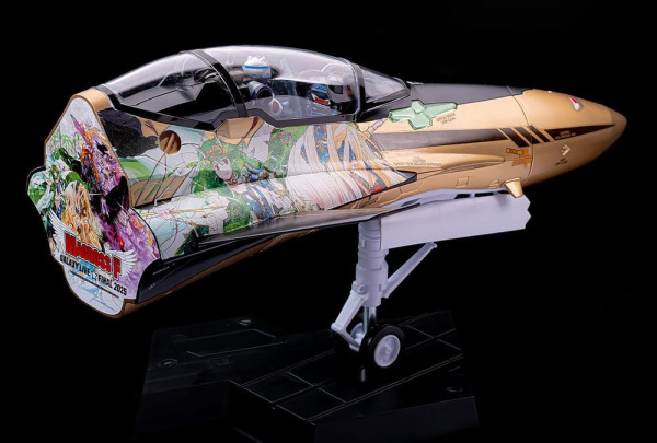 Macross Frontier Plastic Model Kit PLAMAX MF-98: minimum factory Fighter Nose Collection YF-29 GALAX 2