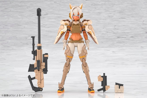 Megami Device Plastic Model 1/1 Yggdrasis Skoll Sharpshooter Tempest 16 cm 11