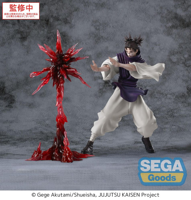 Jujutsu Kaisen Culling Game Luminasta PVC Statue Choso Supernova 18 cm 4
